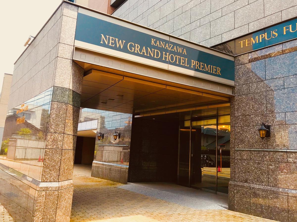Kanazawa New Grand Hotel Premier Εξωτερικό φωτογραφία