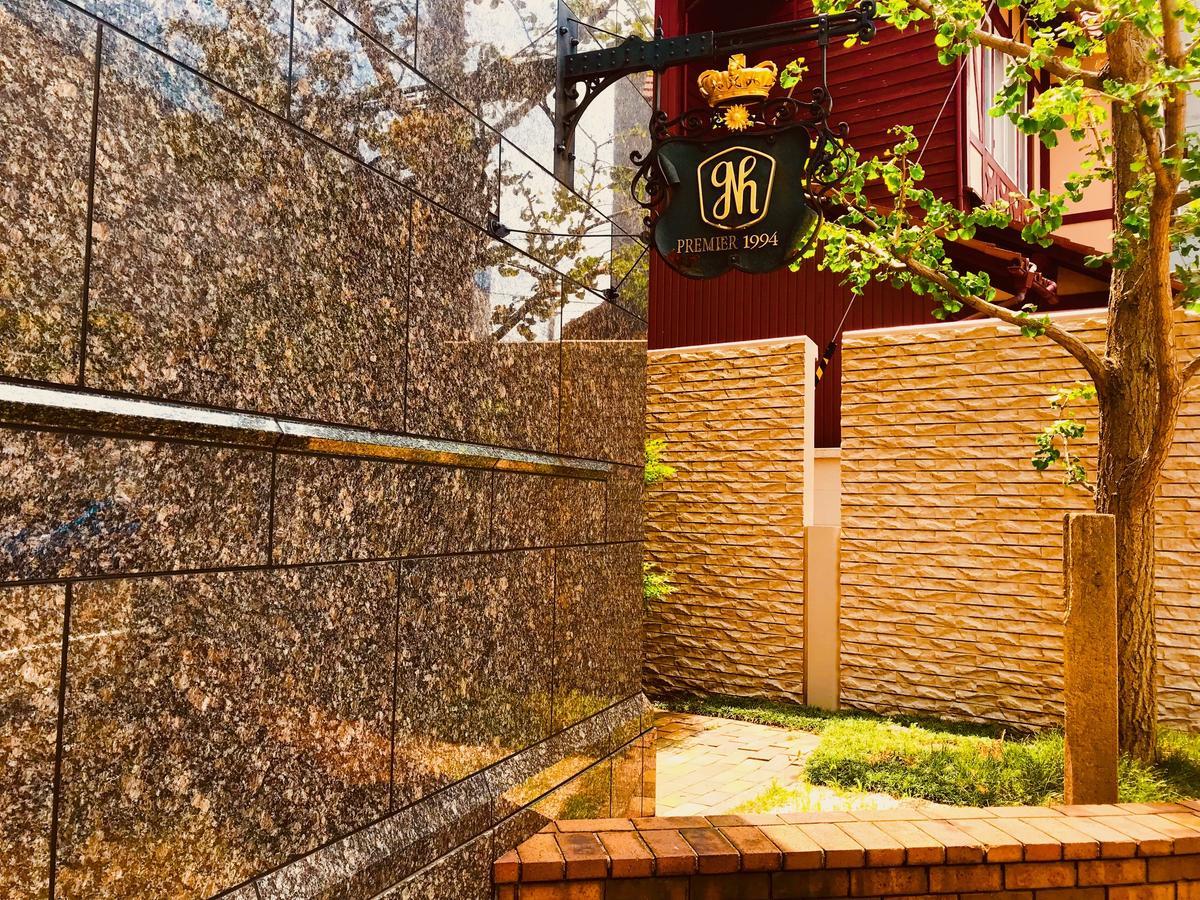 Kanazawa New Grand Hotel Premier Εξωτερικό φωτογραφία